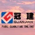 冠建影院app免费安装