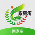 农嘉乐商家软件