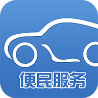 武汉交警举报平台app