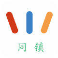 我的同镇app