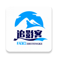 追影客app