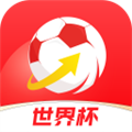 网易红彩app官方版