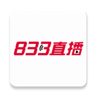 833直播足球比赛