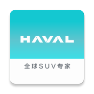 哈弗智家app安装最新版