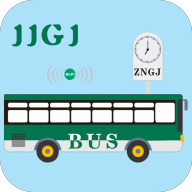 江津公交车实时查询app