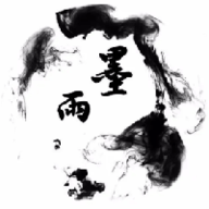 墨雨软件库APP