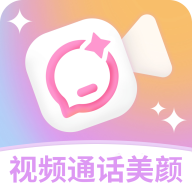 微微美颜手机版