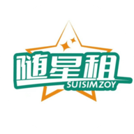 随星租app