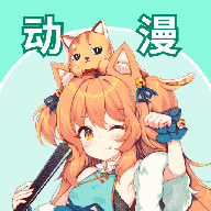 奇屋漫画板app官方版