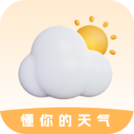 我的天气象预报APP
