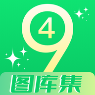 49美图库安卓版