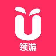 领游app官方版