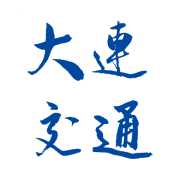 大连交通e出行app安装
