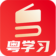 粤学习鸿蒙纯血版