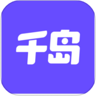 千岛购物平台
