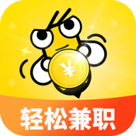 众包悬赏兼职app