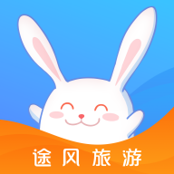途风旅游官方app安装