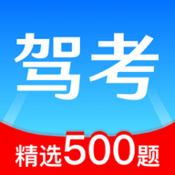 驾考路路通APP