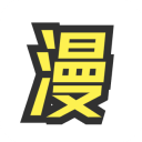 滴答漫画官方正版