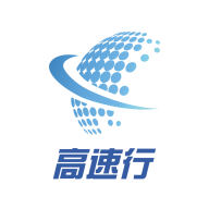 高速行ETC手机版