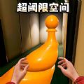 后室危机逃离游戏官方手机版