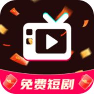 星途短剧app