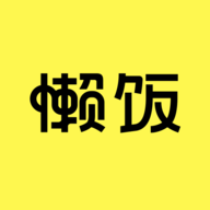 懒饭app安卓版
