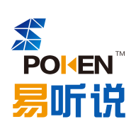 易听说英语口语安卓版