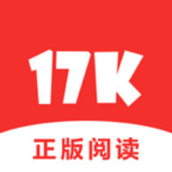 17K小说网免费阅读