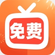 免费红火短剧app