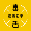毒舌影评官方app