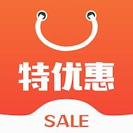 特优惠商城app