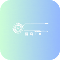 爱奇TV官方免费