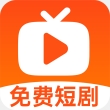 全民短剧之家安卓版