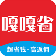 嘎嘎省APP安装最新版
