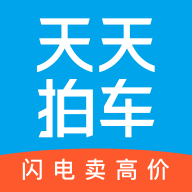 天天拍车买车版app