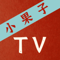 小果子TV安卓版
