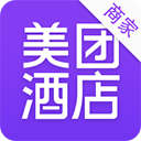 美团酒店商家app安装最新版