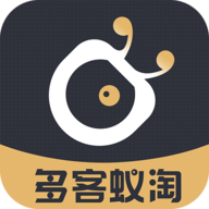 多客蚁淘最新版