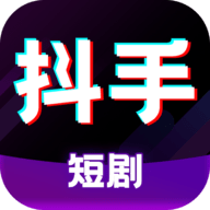 抖手短剧app
