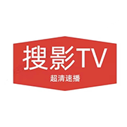 搜影TV免费版