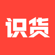 识货购物官方版