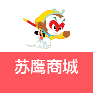 苏鹰商城安卓版