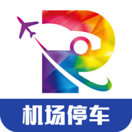 泊安飞停车APP