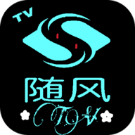 随风仓库TV电视版