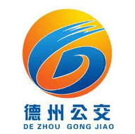德州智能掌上公交官方