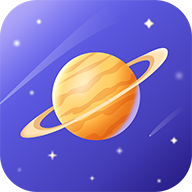 宇宙星图官方版