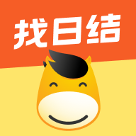 快马日结app安卓版