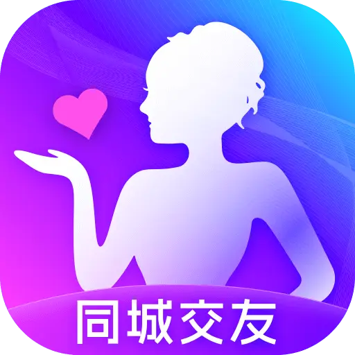 附近泡泡聊安装