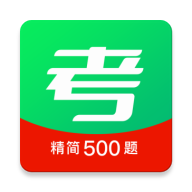 驾考学车点通安卓版